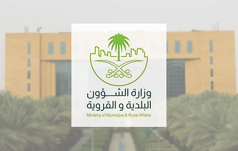 «البلديات»: قيمة ترخيص فتح المحلات «24 ساعة» لا تشمل كل المنشآت