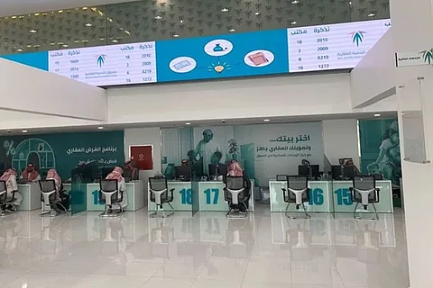 صندوق التنمية العقارية يركب 25 جهازًا للخدمة الذاتية.. ويوضح السبب