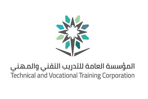 «التدريب التقني» تعلن أسماء 17 مرشحة لشغل وظائفها التدريبية