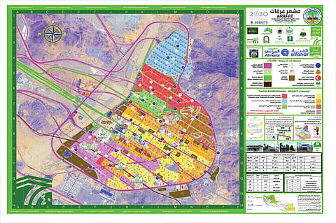 بالصور.. إصدار خرائط تفاعلية لخدمة الحجاج بمكة والمدينة والمشاعر المقدسة