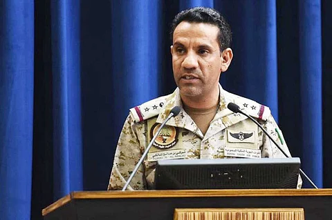قيادة التحالف: اعترضنا وأسقطنا طائرة حوثية مسيّرة باتجاه جازان