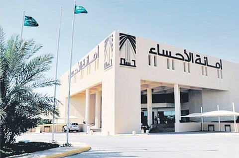 أمانة الأحساء تعلن توفر 14 وظيفة شاغرة لـ«المراقبين الميدانيين»