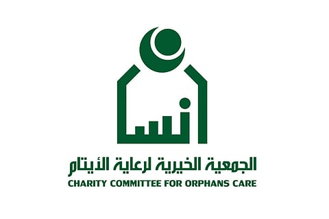 «إنسان» تُمكّن 170 مستفيدًا من الحج هذا العام