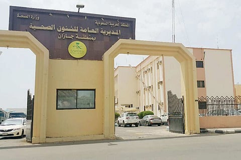 «صحة جازان» تنفي انتشار الحشرات والقوارض داخل مستشفى الدرب العام