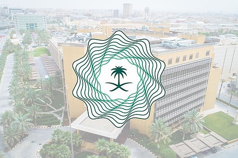 «المالية»: 5.7 مليارات ريال عجزًا في الميزانية خلال النصف الأول من 2019