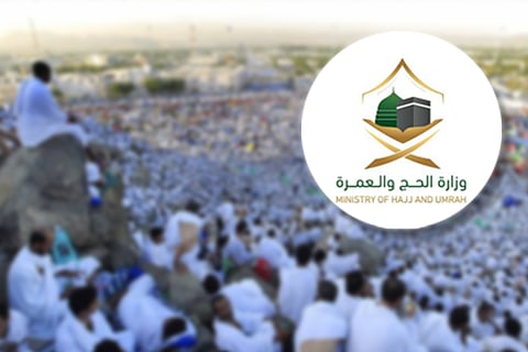 «الحج والعمرة» تستعرض «التفويج» مع مؤسسة مطوفي أفريقيا غير العربية