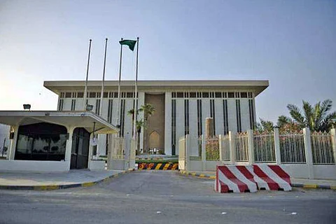 «ساما» تُخفِّض معدل اتفاقيات إعادة الشراء وإعادة الشراء المعاكس