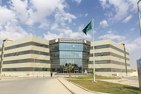 «صحة الرياض» تغرم 9 صيدليات ومستودعات 2.1 مليون ريال