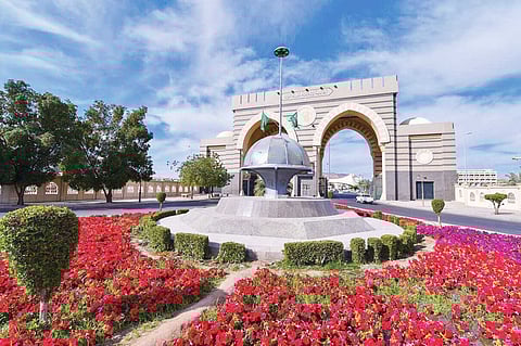 الجامعة الإسلامية تفتح باب القبول لمرحلة الدبلوم في 11 تخصصًا بعد الثانوية