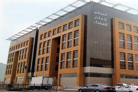 المجلس الأعلى للقضاء: تكلف 58 محكمة و74 قاضيًا للعمل خلال إجازة العيد