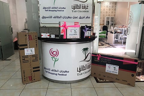 بالصور.. مليون و600 ألف ريال تنتظر الفائزين في أضخم مسابقات «غرفة الطائف»