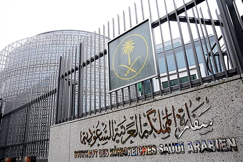 سفارة السعودية بالقاهرة تدشن «روابط الدم» تضامنًا مع ضحايا الإرهاب في مصر