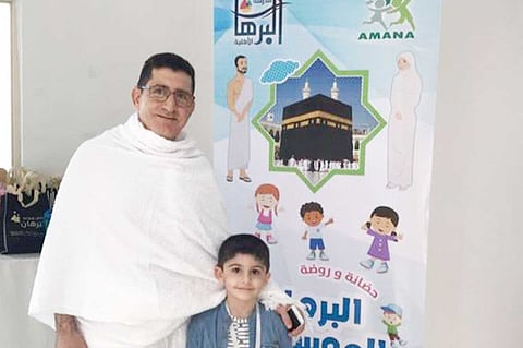 بالصور.. حضانات وروضات مكة تستقبل أطفال الحجاج