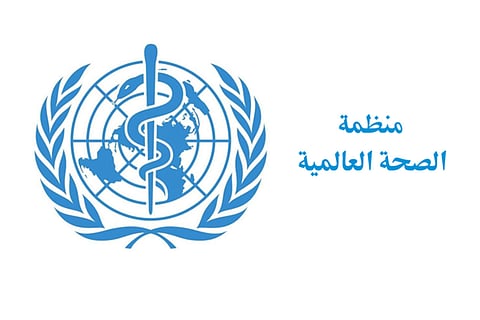 «الصحة العالمية» تعترف بفضائح فساد في مكتبها بصنعاء