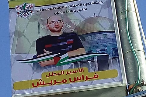 الأسير «مريش» يفضح تجبر سجون الاحتلال الإسرائيلي