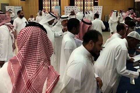 «الفيحاء» تعلن وظيفة إدارية شاغرة