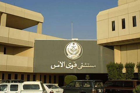 مستشفى قوى الأمن يعلن وظائف إدارية شاغرة للرجال والنساء