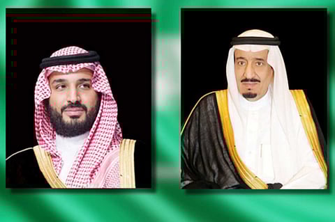 برقيتان من القيادة للرئيس علي بونجو للتهنئة بذكرى استقلال الجابون