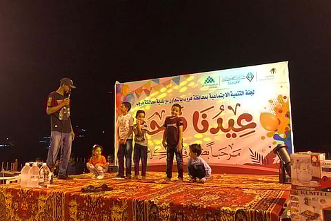 بالصور.. انطلاق فعالية «عيدنا فرحة» في هروب