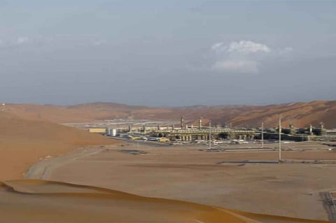 بأشد العبارات.. مصر تُدين استهداف ميليشيا الحوثي الإرهابية لحقل الشيبة