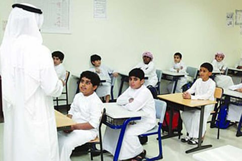 تعليم المخواة