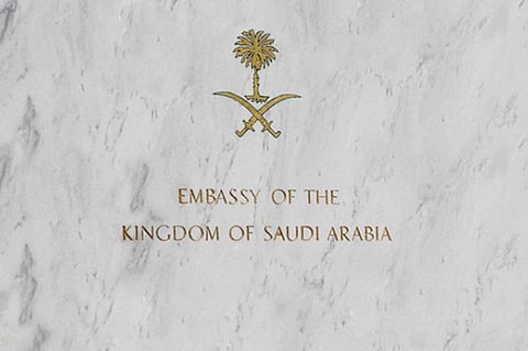 القنصلية في هونج كونج تحذّر المواطنين من التواجد في مناطق الاحتجاجات