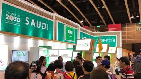 «الصادرات السعودية» تشارك بمعرض الأغذية في هونج كونج 2019م