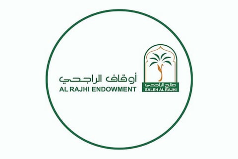 «أوقاف الراجحي» تُوزِّع 80 طن تمور في عدة دول