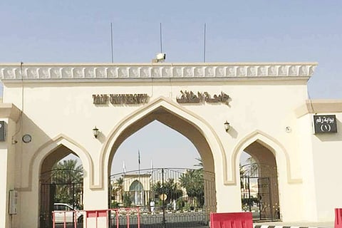 جامعة الطائف تعلن أسماء المقبولين في 19 برنامجًا للماجستير