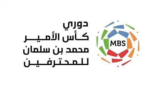 اتحاد الكرة يُعلن أسماء طاقمي تحكيم مواجهتي افتتاح دوري المحترفين