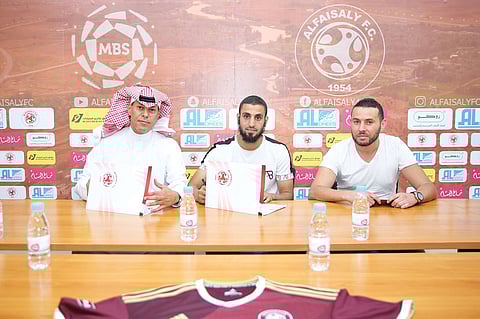 الفيصلي يتعاقد مع لاعب وسط هولندي