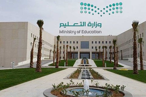 الإدارات التعليمية تتلقى طلبات التسجيل للطفولة المبكرة وصفوف النقل غدًا الأحد