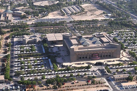 25 وظيفة شاغرة في الهيئة الملكية بالجبيل وينبع