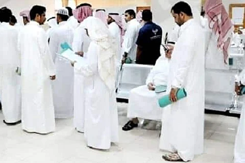 «ملكية الجبيل» تطرح وظيفة إدارية في برنامج الخدمات الصحية