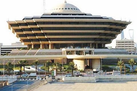 تنفيذ القصاص في عبدالعزيز العطوي طاعن الضحية فريج في «مشاجرة تبوك»