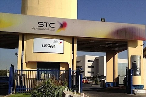وظيفة قانونية لحديثي التخرُّج بـ«الاتصالات السعودية»