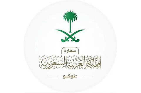 سفارة السعودية باليابان لرعايا المملكة: التزموا بـ«تعليمات الكوارث»