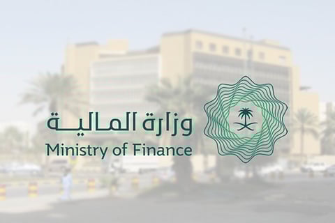 المالية تحصل على «الفئة البلاتينية» في مؤشر نضج الخدمات الرقمية الحكومية