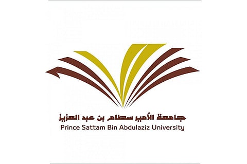 جامعة الأمير سطام تعلن عن حاجتها لـ«متعاونات» بفرع وادي الدواسر