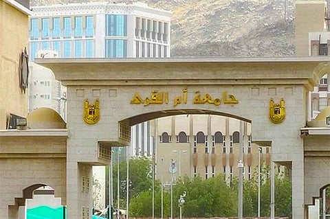 جامعة أم القرى تغير مفهوم استقبال المستجدين بملتقى «انطلاقة واثقة»