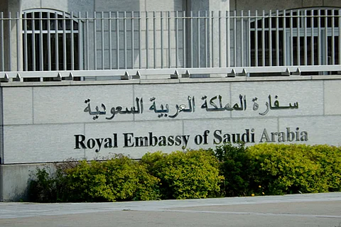 سفارة السعودية باليابان تحذر «رعايا المملكة».. وتوضح السبب