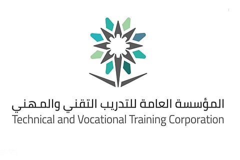 «التدريب التقني» تعلن قبول أكثر من 52 ألف متدرب ومتدربة
