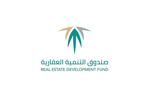 الصندوق العقاري: 90% من عقود التمويل الجديدة «مدعومة الأرباح»