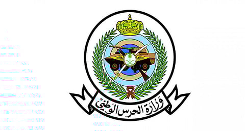 «الحرس الوطني» يطلق نظامي الشراء المباشر والعقود والمنافسات