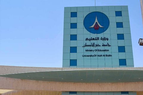 بعد فصلها.. جامعة حفر الباطن تعيد مواطنة للعمل في كافتيريا الجامعة
