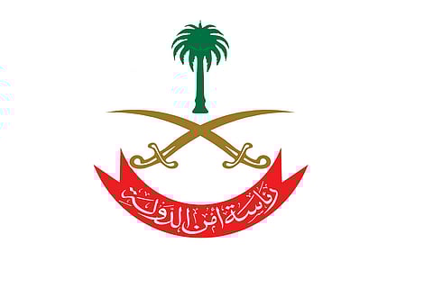 «قوات الطوارئ» تعلن نتائج الفرز المبدئي لمتقدمي الوظائف العسكرية