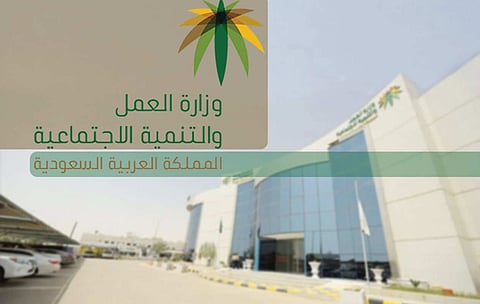 «التنمية الاجتماعية» تسد احتياجات الأسر المتعففة بتطبيق «وصال»