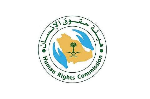 هيئة حقوق الإنسان تحدد ساعات وفترات الراحة المستحقة لـ«العامل»