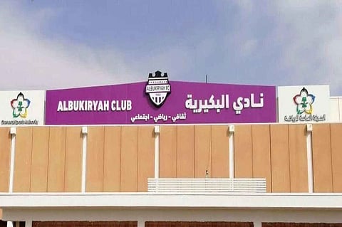 البكيرية ينفي منع القادسية من التدريب على ملعبه استعدادًا لمباراة اليوم