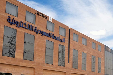 الجامعة السعودية الإلكترونية تعلن وظائف أكاديمية شاغرة بمختلف فروعها